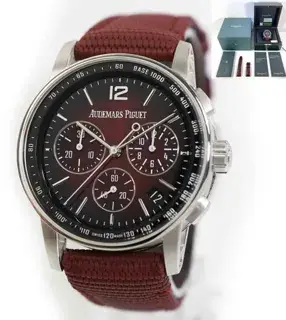 Audemars Piguet Audemars Piguet Code 11.59 26393BC.OO.A068CR.01 41mm White gold Red