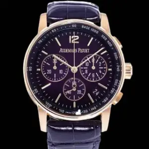 Audemars Piguet Audemars Piguet Code 11.59 41mm Rose gold Black