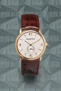 Audemars Piguet Audemars Piguet Classic 14952 34mm Yellow gold Silver