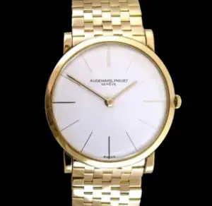 Audemars Piguet Audemars Piguet Ultra-thin 23834 31mm 18ct. Solid Gold White