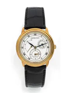 Audemars Piguet Audemars Piguet Dual Time 36mm Yellow gold White