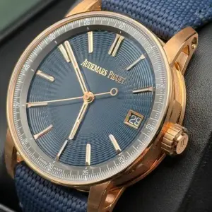 Audemars Piguet Audemars Piguet Code 11.59Complete set. New 18kt gold
