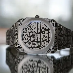 Bulgari Octo Finissimo Mattar Bin Lahej Limited Edition