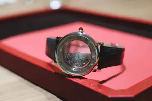 Cartier Masse Mystérieuse