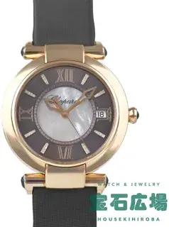 Chopard Chopard Imperiale 384822-5005 36mm Rose gold Gray