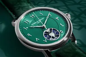 Frederique Constant Slimline Monolithic Manufacture FP(G)