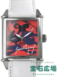 Girard-Perregaux Girard-Perregaux Vintage 1945 25830.0.11.3000 32mm Stainless steel Red