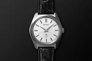 Grand Seiko 45GS