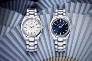 Grand Seiko SBGW297 / SBGW299 Kamisen
