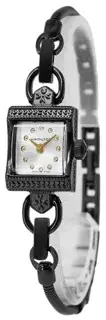 Hamilton Hamilton American Classic H31281150 15mm Stainless steel Silver