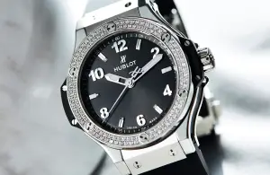 Hublot Big Bang Steel Diamonds