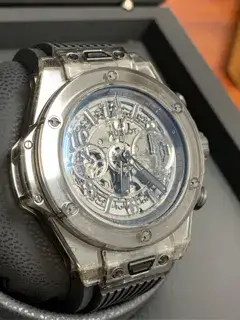 Hublot Hublot Big Bang 411.JB.4901.RT Titanium and Sapphire and Resin Skeletonized