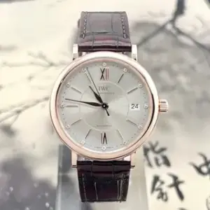 IWC IWC Portofino IW458116 37mm Yellow gold Silver