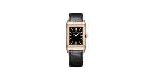Jaeger-LeCoultre Reverso Tribute ENAMEL HORSE