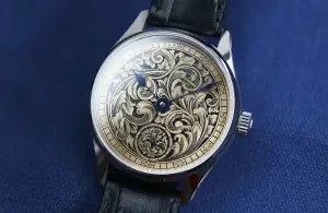 Laine 1817 Engraved
