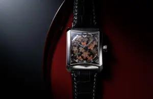 Minase 7 Windows Hakose Urushi