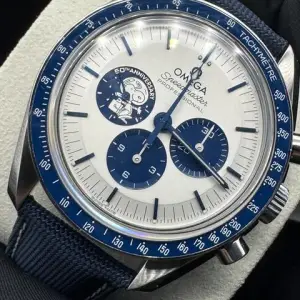 Omega Omega Speedmaster Professional Moonwatch'Silver Snoopy Award'