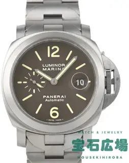 Panerai Panerai Luminor PAM00279 44mm Titanium Brown
