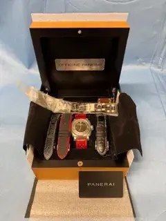 Panerai Panerai Radiomir 1940 PAM00572 45mm Stainless steel Black