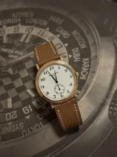 Patek Philippe Patek Philippe Calatrava 5022R 34mm Rose gold White and Cream