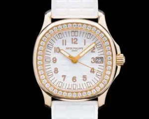 Patek Philippe Patek Philippe Aquanaut 5068R-010 35.5mm Rose gold White