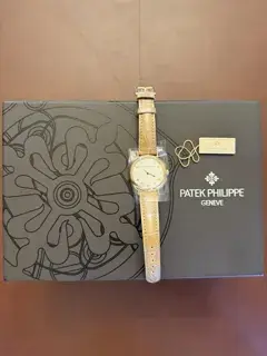 Patek Philippe Patek Philippe Calatrava 7200R-001 34.5mm Rose gold Silver