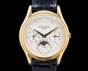 Patek Philippe Patek Philippe Perpetual Calendar 3940J 36mm Yellow gold Silver