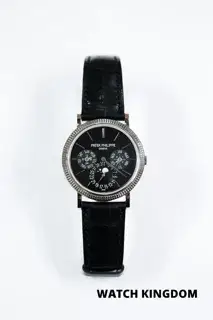 Patek Philippe Patek Philippe Perpetual Calendar 5139G-010 38mm White gold Black