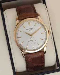 Patek Philippe Patek Philippe Calatrava 5196j 37mm Yellow gold White