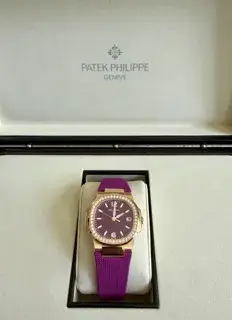 Patek Philippe Patek Philippe Nautilus 7010R