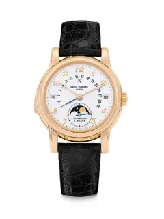 Patek Philippe Patek Philippe Tourbillon Minute Repeater Perpetual Calendar 5016R 36.5mm 18k rose gold Silver