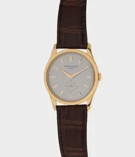 Patek Philippe Patek Philippe Calatrava 5196R 37mm Rose gold Silver