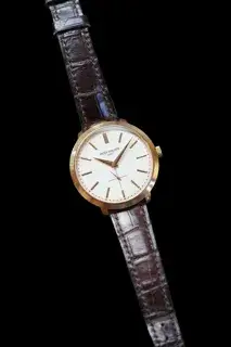 Patek Philippe Patek Philippe Calatrava 5123R 38mm Rose gold