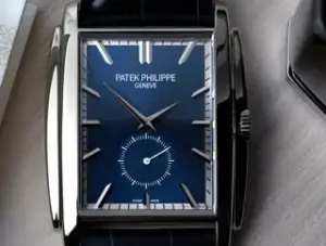 Patek Philippe Patek Philippe Gondolo 5124G-011 33.5mm White gold Blue
