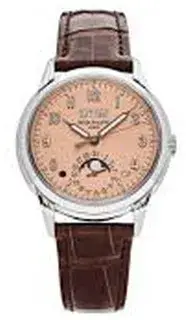 Patek Philippe Patek Philippe Perpetual Calendar 5320G-011 40mm White gold Pink