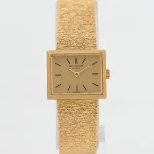Patek Philippe Patek Philippe Gondolo 3362 16mm Yellow gold