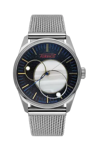 Raketa Copernicus