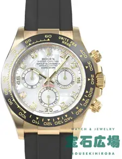 Rolex Rolex Cosmograph Daytona 116518LN NG 40mm Ceramic and Yellow gold White