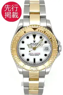 Rolex Rolex Yacht-Master 68623 35mm Yellow gold and Stainless steel