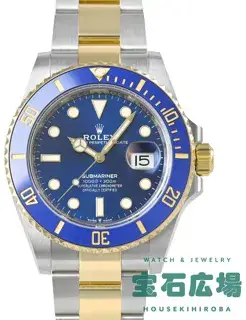 Rolex Rolex Submariner 126613LB 41mm Yellow gold and Stainless steel