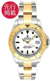 Rolex Rolex Yacht-Master 168623 35mm Yellow gold and Stainless steel