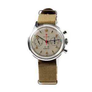 Sea-Gull 1963 Manual Chronograph