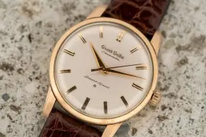 Seiko Grand Seiko First