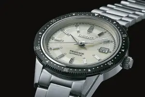 Seiko Presage 2020 Limited Edition