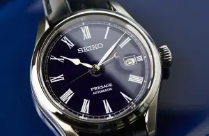 Seiko Presage Blue Enamel Limited Edition 'Moonlit Night'