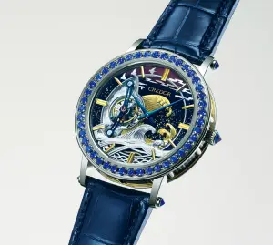 Seiko Credor Fugaku Tourbillon Limited Edition