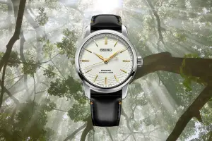 Seiko Presage Classic Craftsmanship Unglazed Arita Porcelain Dial Limited Edition
