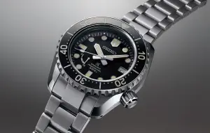 Seiko Prospex LX
