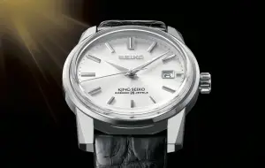 Seiko KSK SJE083