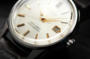 Seiko King Seiko KSK Re-Creation Limited Edition SJE087